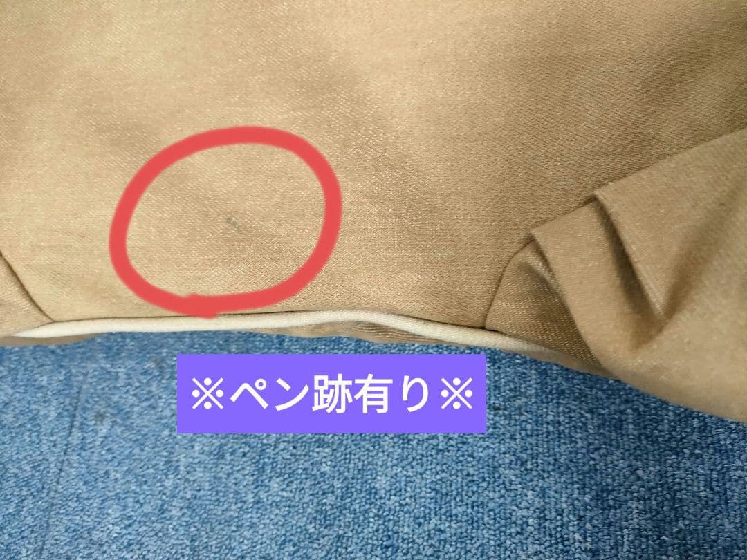 L.L.Bean エルエルビーン ドッグカウチ ベッド スモール