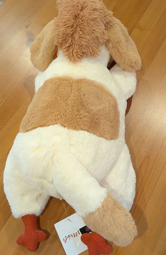 ジブリパーク 魔女の谷 13人の魔女団 ヒンぬいぐるみ ハウルの動く城