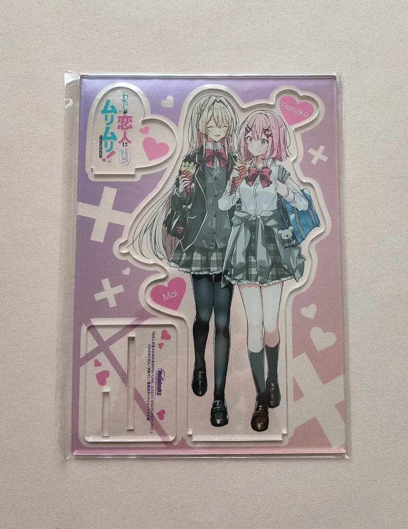 わたしが恋人になれるわけないじゃん、ムリムリ！ アクリル フィギュア