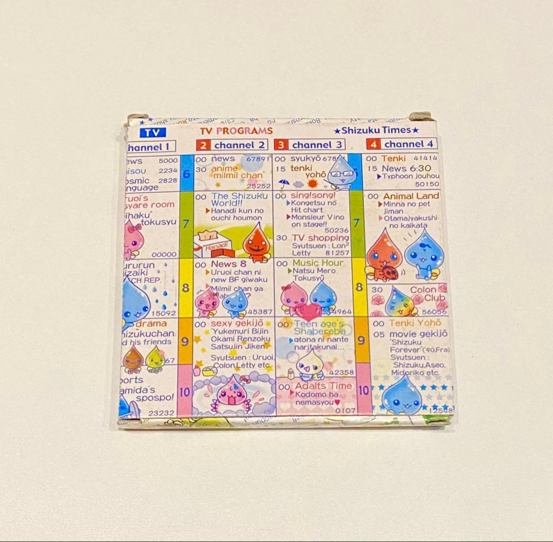 ☆ほぼ未使用！希少！激レア！当時物！平成レトロ！しずくちゃん色鉛筆