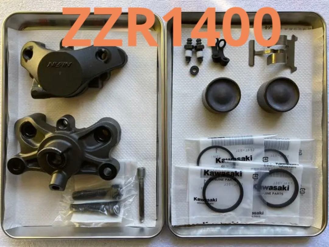カワサキ ZZR1400 ZX-14R ニッシン リアキャリパー 卸売