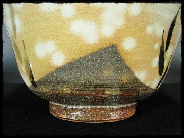 番浦 史郎 鉢2点 松山 草文 御本手 茶道具 懐石 預鉢 菓子器 f288