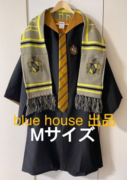 ハリーポッター ハッフルパフ ローブ ネクタイ 刺繍マフラー M 公式 USJ