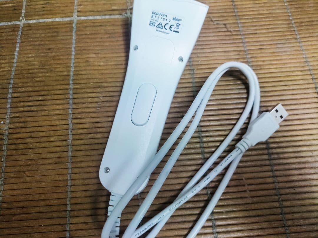 mpopレジスター 専門ハンドスキャナー 154553