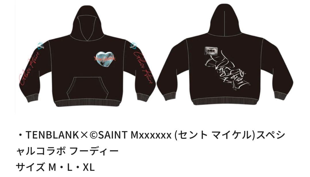 TENBLANK×©SAINT Mxxxxxx L コラボ フーディー