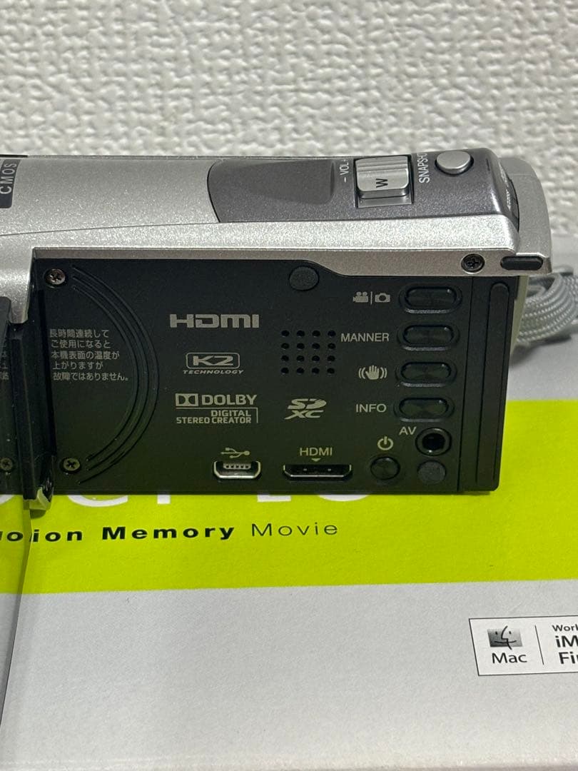 JVC Everio GZ-E750-S ビデオカメラ 本体