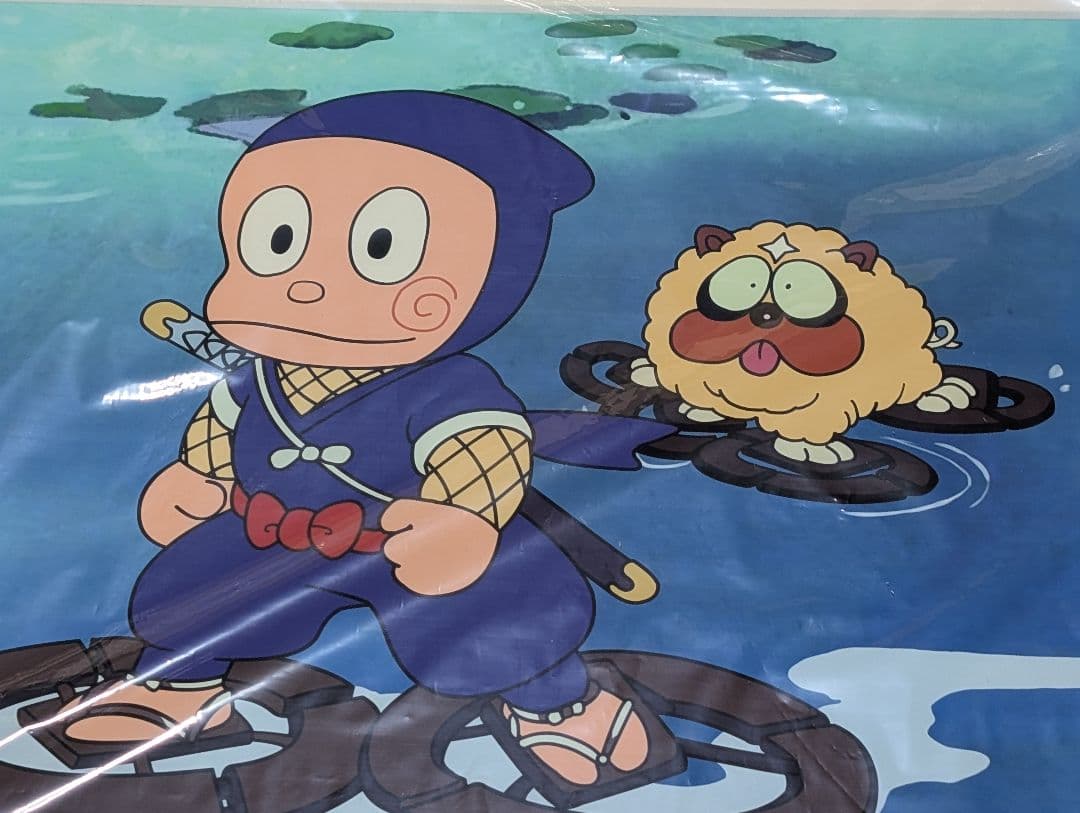 忍者ハットリくん特別複製原画