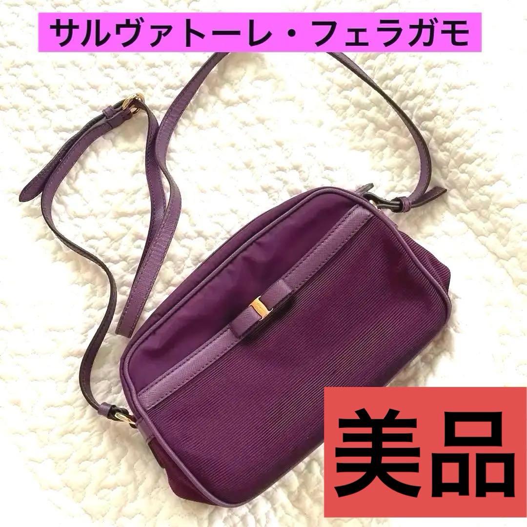 Salvatore Ferragamo ショルダーバッグ　フェラガモ