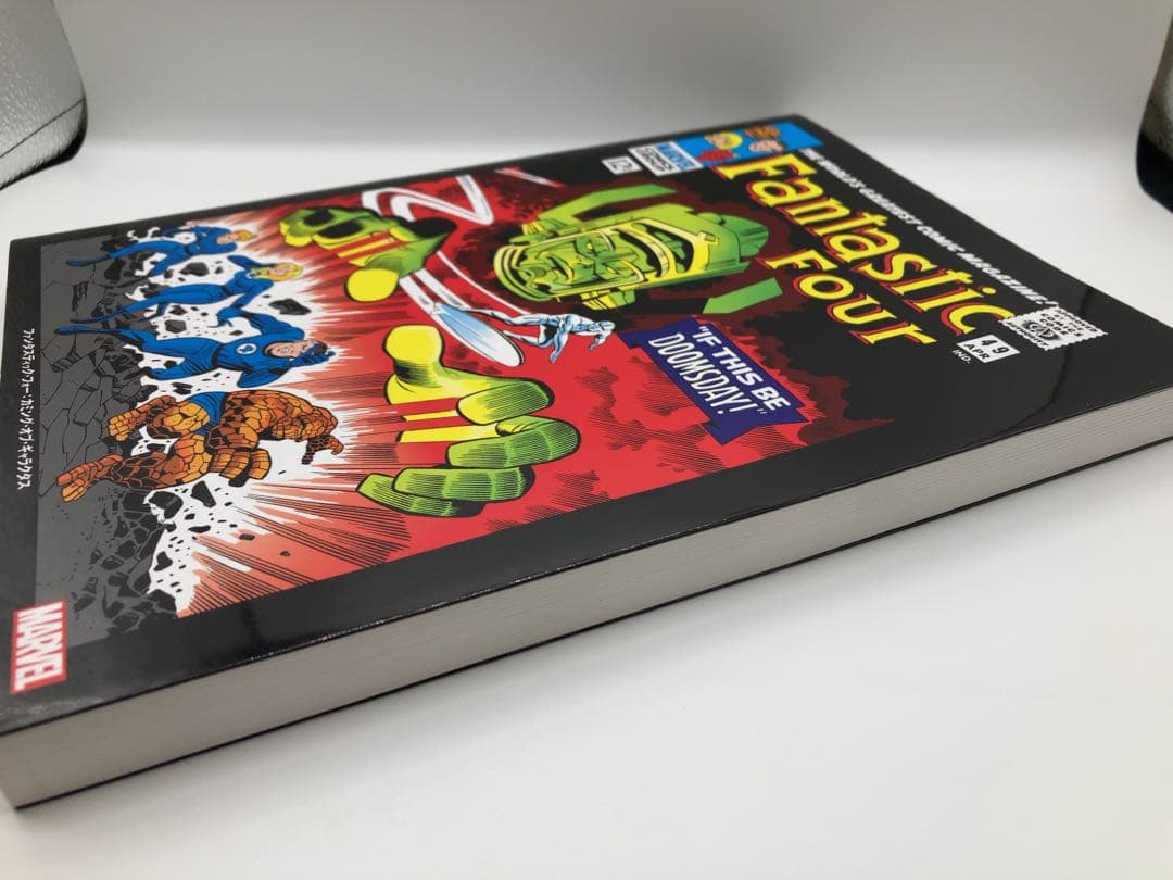 即日発送 MARVEL ファンタスティックフォー カミング・オブ