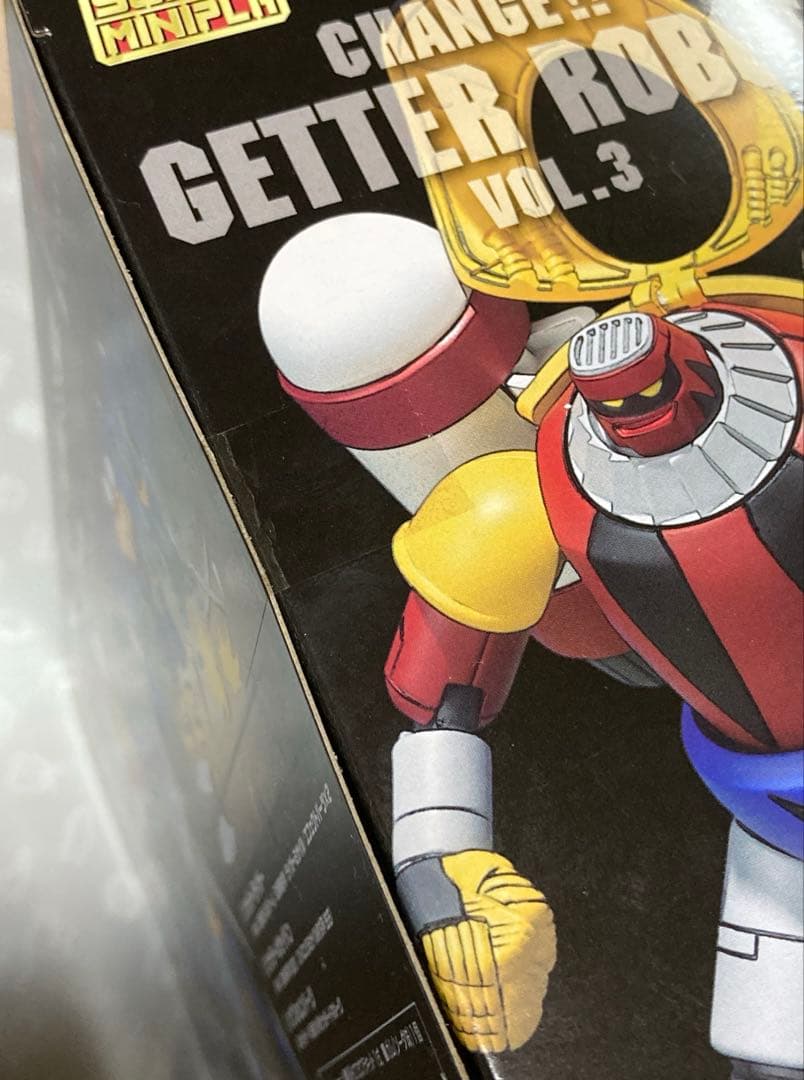 バンダイ 世界最後の日 スーパーミニプラ SMP 真 ゲッターロボ Vol.3