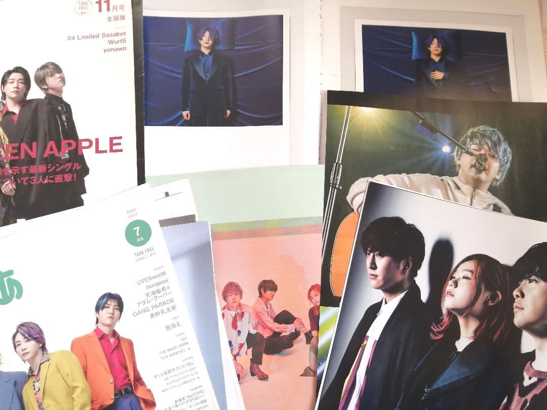 Mrs. GREEN APPLE 切り抜き 大量 160枚以上 ミセス GiGS