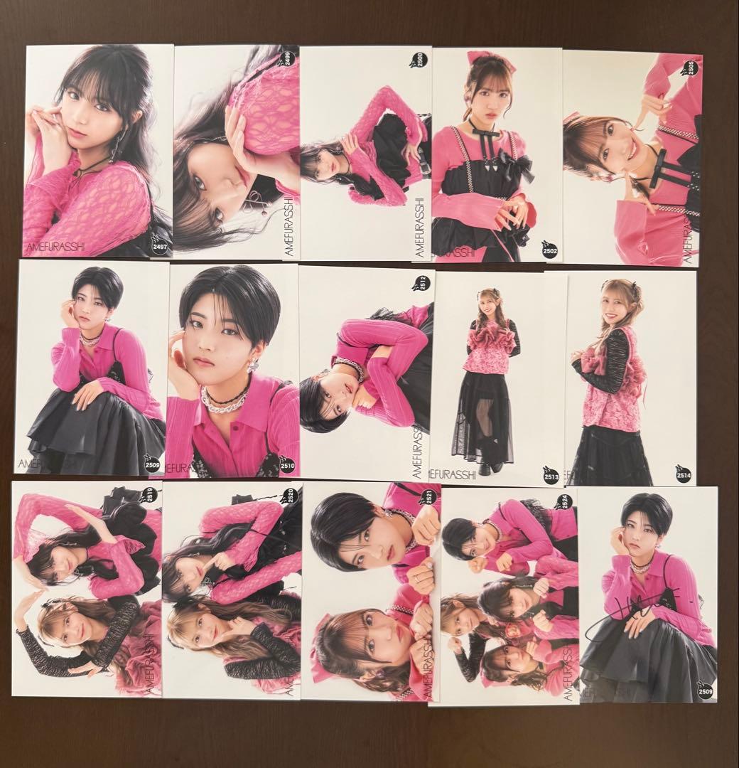 ピ*ラ様 AMEFURASSHI サイン入り生写真123弾 - メルカリ