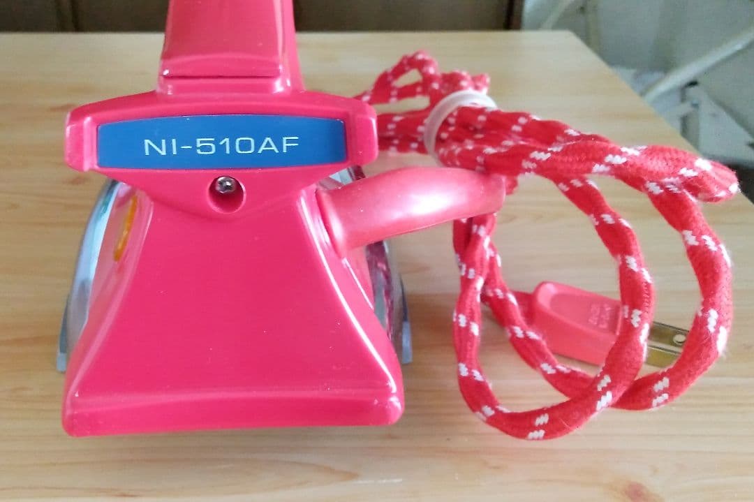 ナショナル 自動アイロン 昭和レトロ - メルカリ