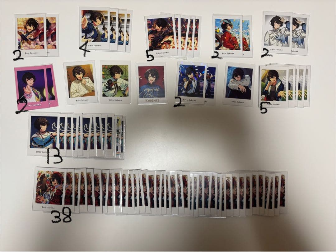 朔間凛月 グッズ まとめ売り