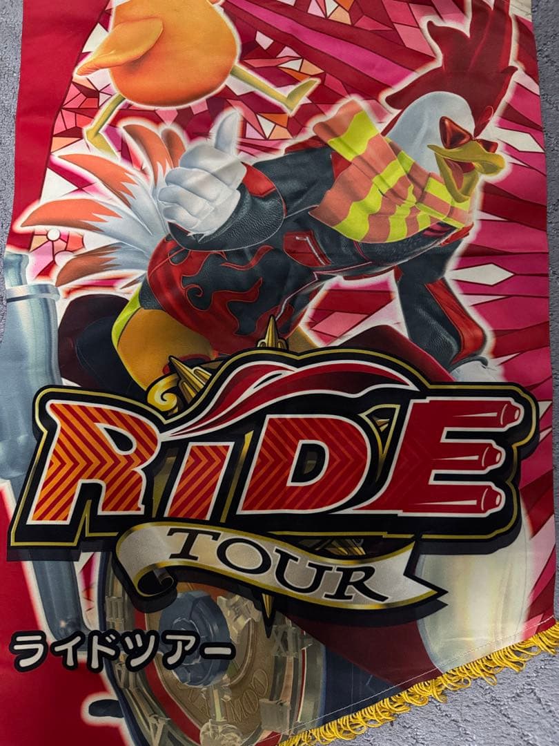 メダルゲーム グランドクロスクロニクル 旗 - メルカリ