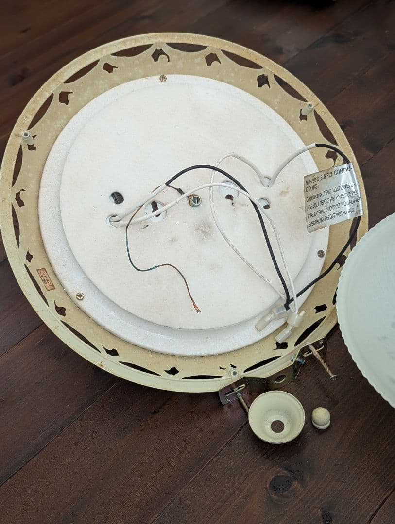 フランス ヴィンテージ 形 レリーフガラス シーリングライト 照明