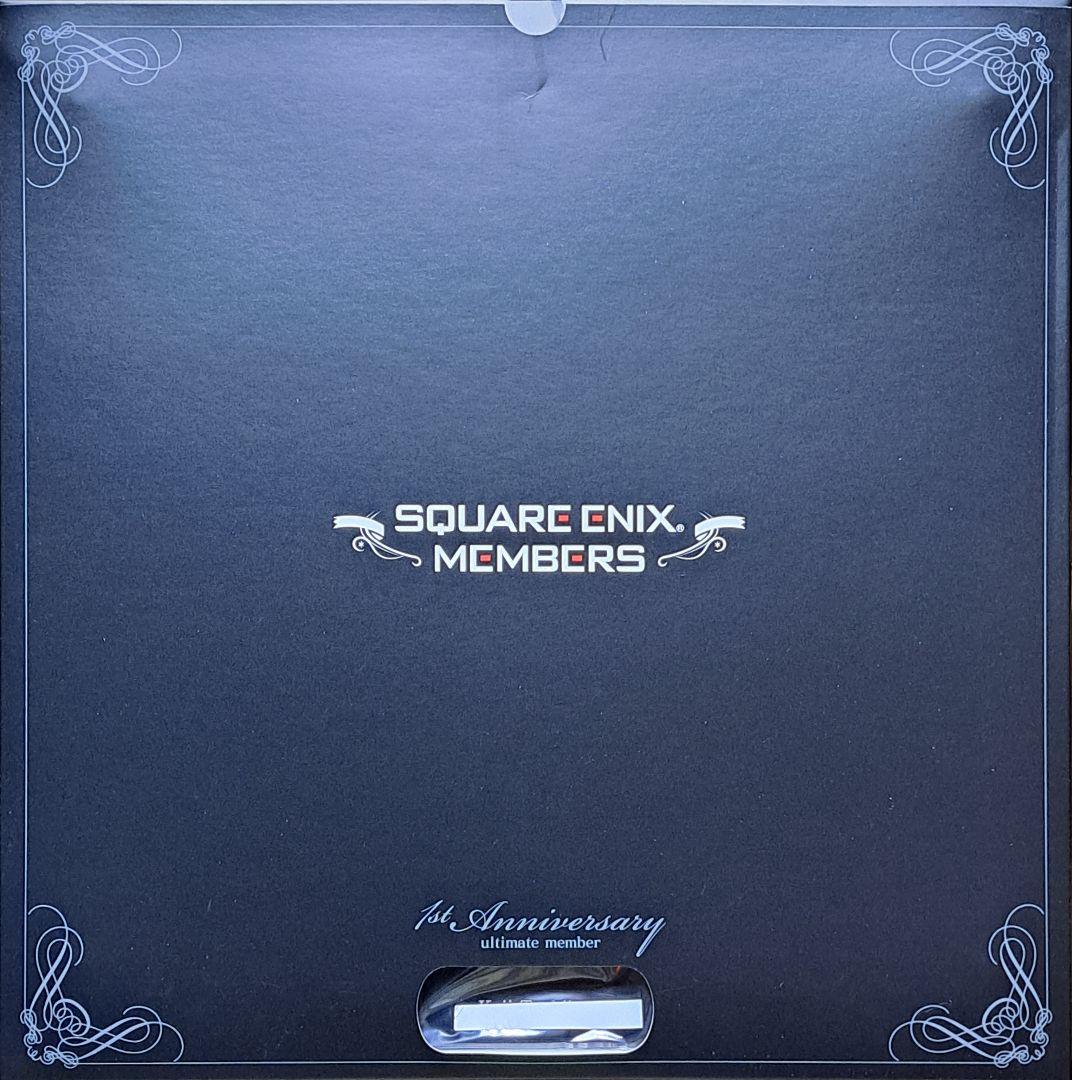 スクウェア・エニックス イラストプレート チョコボの不思議な