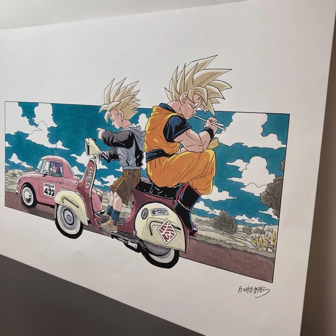 鳥山明の世界展 ドラゴンボール 複製原画 ポスター（封筒付き）