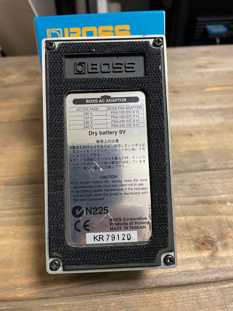 ギター Boss BD-2 Analog.man RE-J Pro+ mod