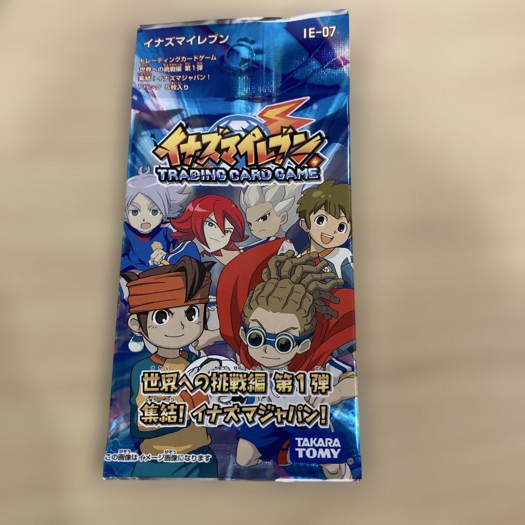 ア*ー様 イナズマイレブン トレーディングカード 24冊