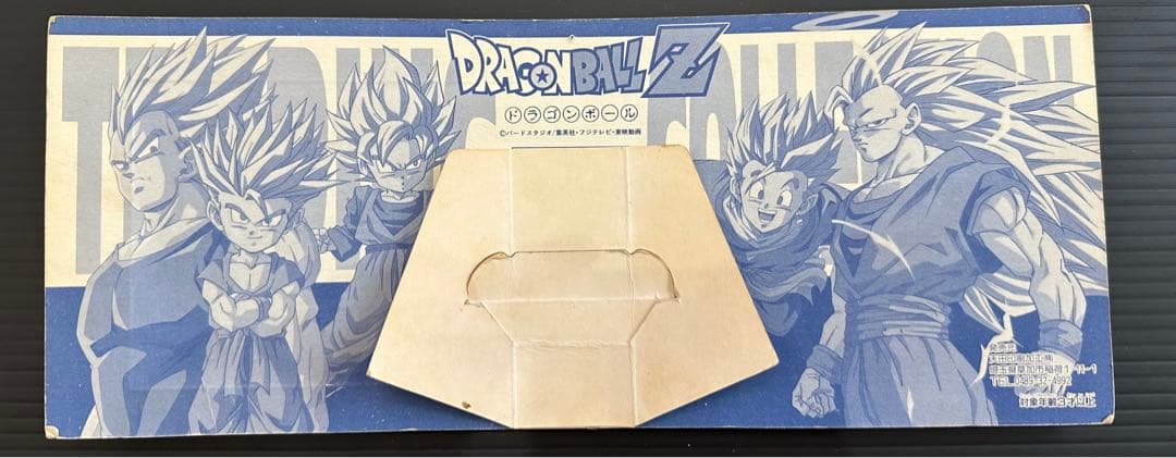 R*a様 ドラゴンボール　3D ホログラム　カード　アマダ　抽選　抽プレ　プロモ