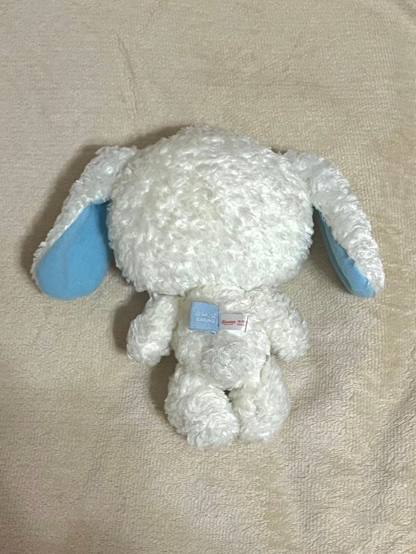 シュガーバニーズ あおみみうさ ぬいぐるみ