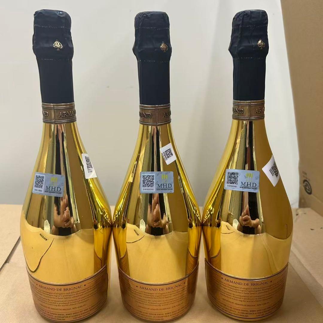 古酒 アルマンド ゴールド6本セット 750ml 古酒 アルマンド ゴールド6