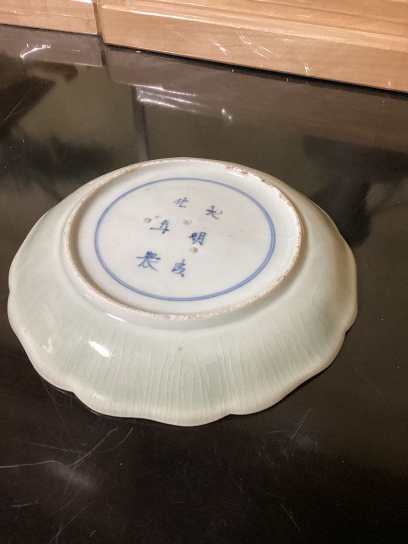 江戸初期青磁染付図皿　古伊万里コレクション買取出品　時代物