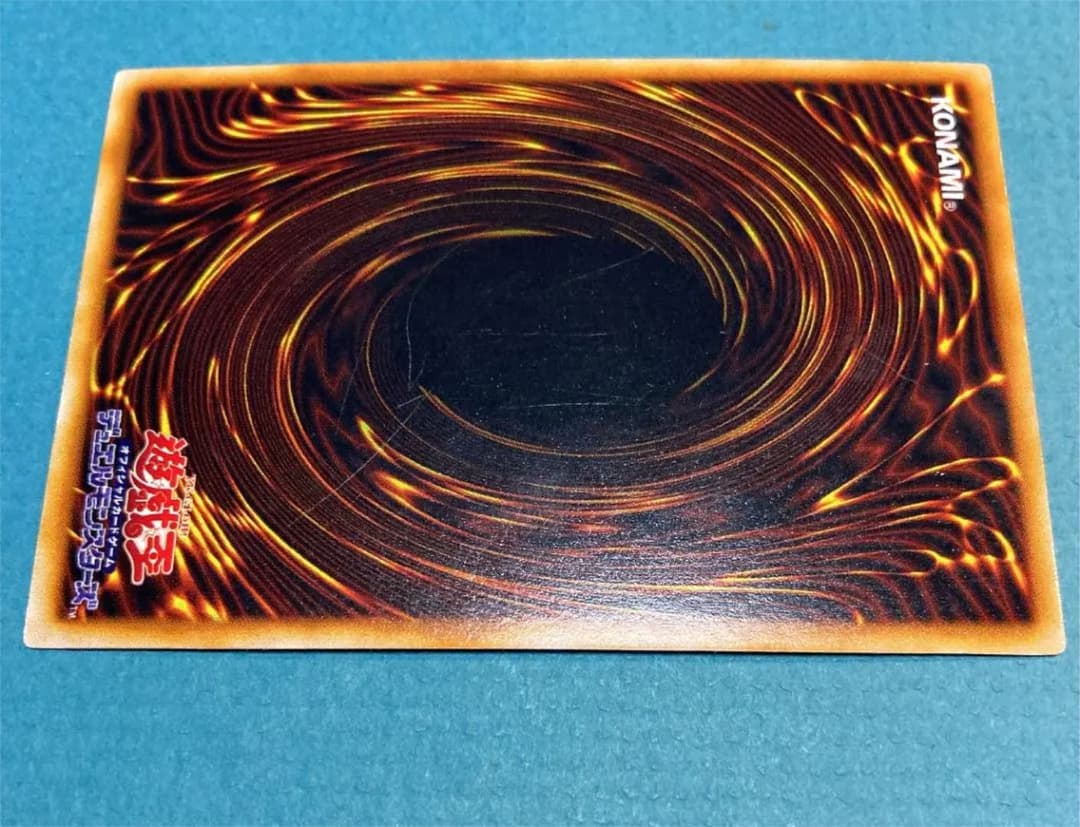 遊戯王 初期『ホーリー・ナイト・ドラゴン』シークレットレア