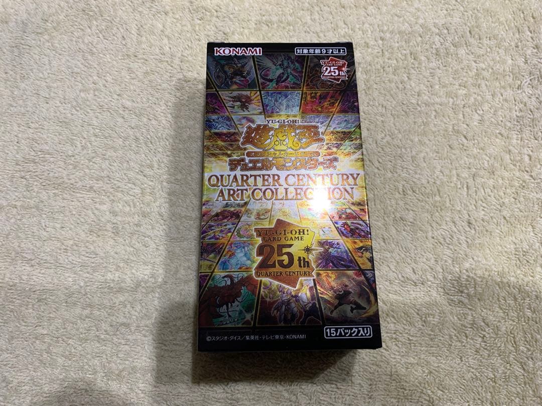 クォーターセンチュリーアートコレクション 未開封BOX シュリ