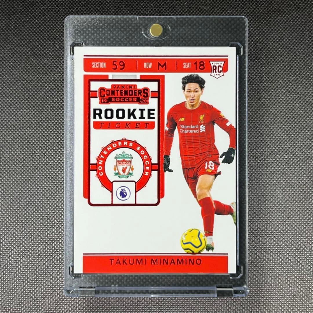 南野拓実 RC ルーキーチケット Red RT-22 - メルカリ