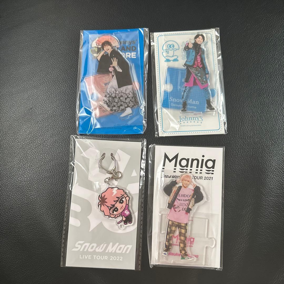佐久間大介 アクリルスタンド 7個セット Man 佐久間大介 アクスタ
