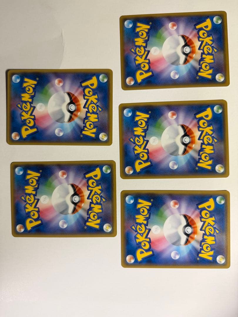 ポケモンカード ピカチュウ 029/171 【XY】