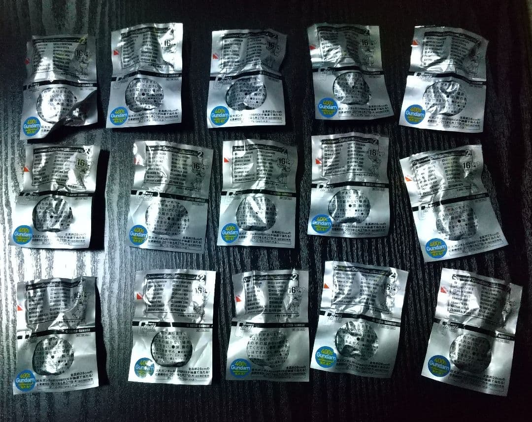 ガンダム・BE@RBRICK x15 Gundam2