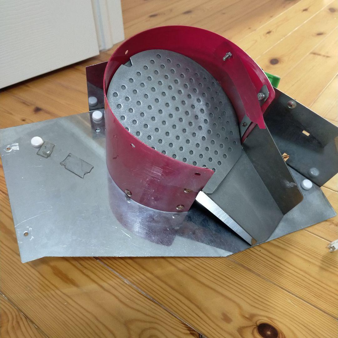 スピンフィーバー フィールド1セット - メルカリ