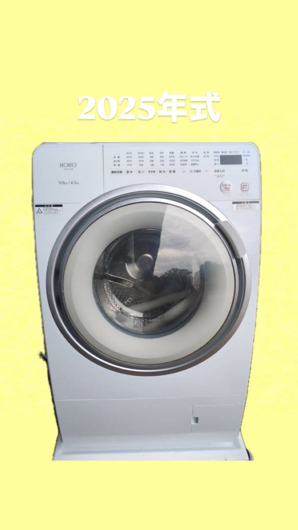 F2 卓上型煙吸収装置