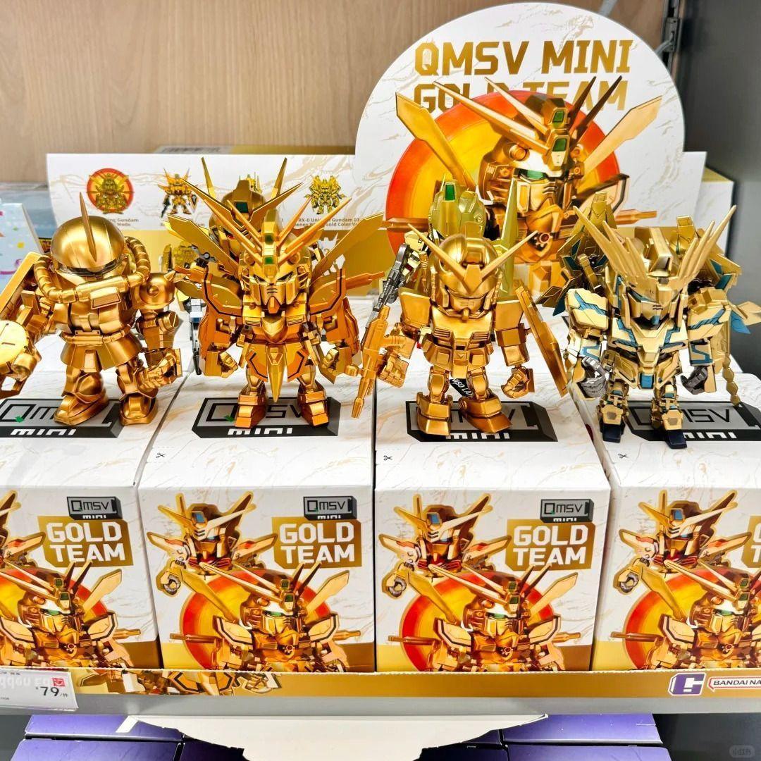 QMSVMINI GOLD TEAMゴールドチーム ガンダム ブラインドボックス QMSVMINI GOLD TEAMゴールドチーム ガンダム ブラインドボックス