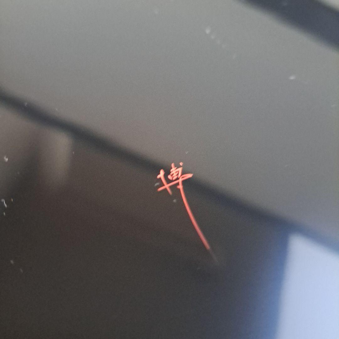 【輪島塗　尺2サイズ　銘々盆×5客】布着本堅地　大雅堂　長期保管品