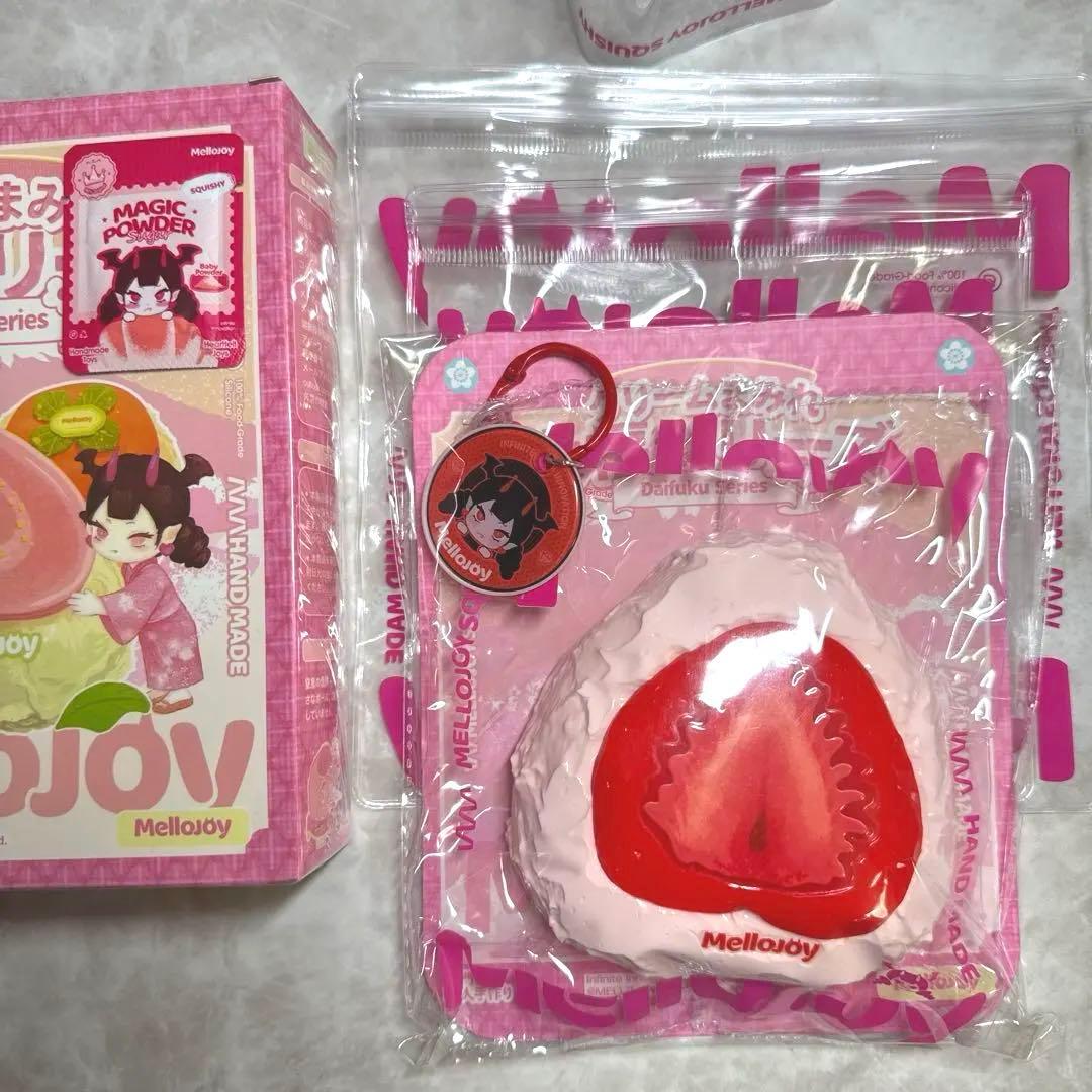 mellojoy メロジョイ スクイーズ 大福 いちご mellojoy 大福シリーズ