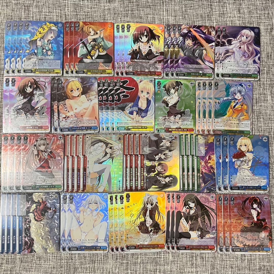 ヴァイス WS MELTY BLOOD デッキ SR RRR SP サイン