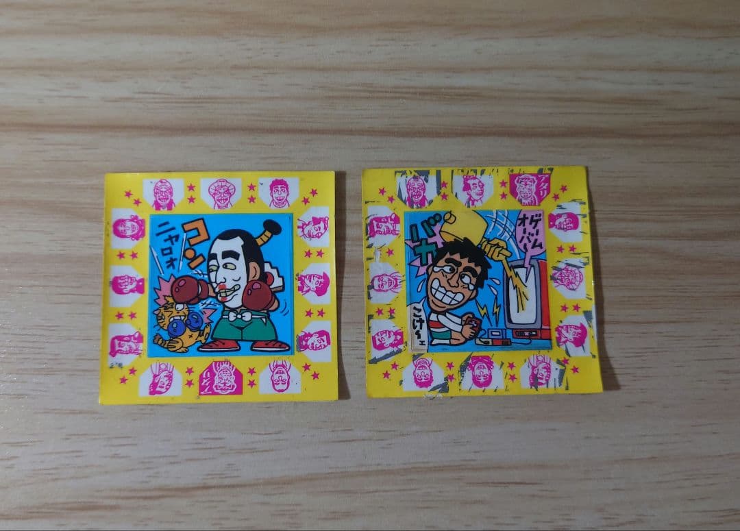 ケンちゃんラーメン シール(当たり） 【公式通販】 ケンちゃんラーメン