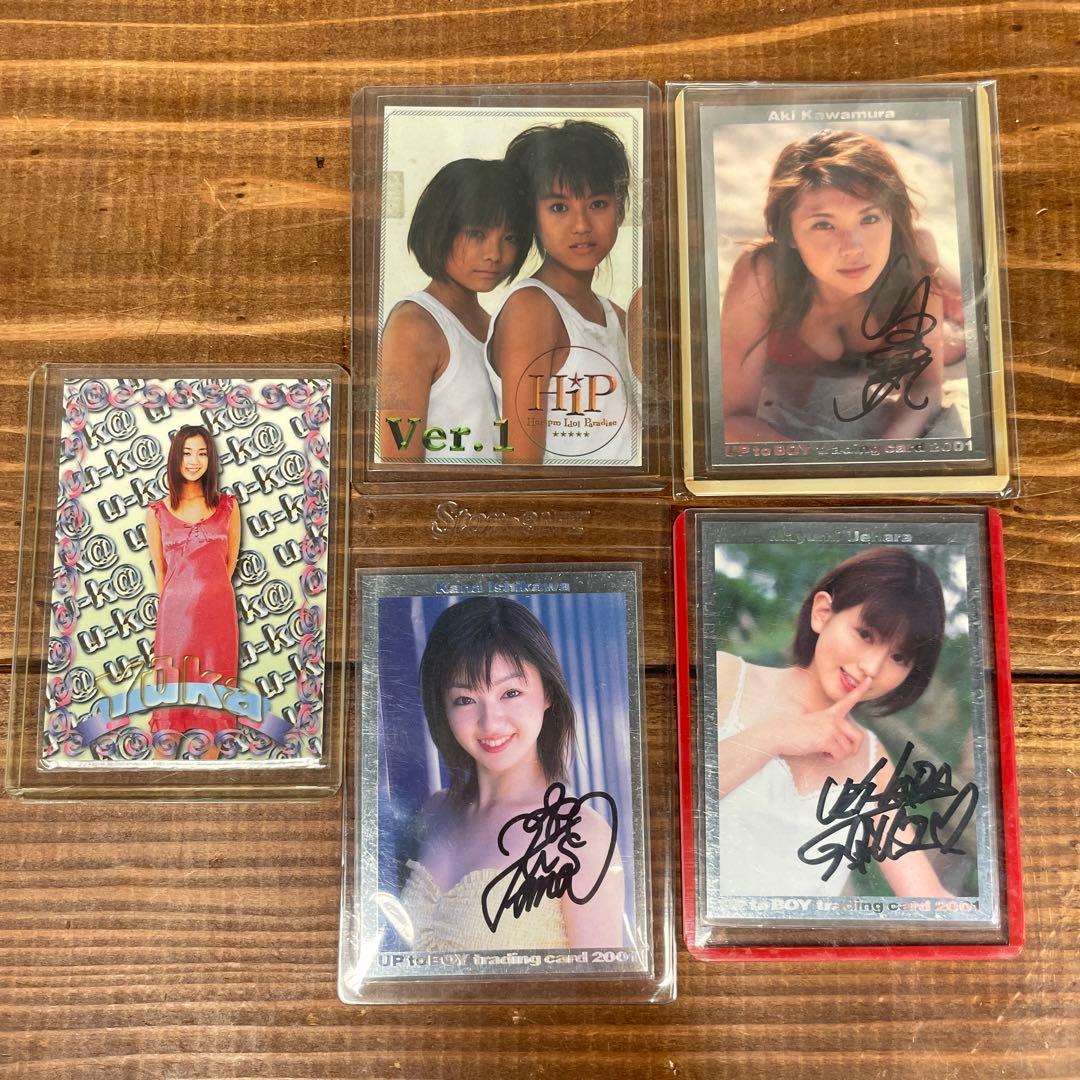 UP to BOY 直筆サイン　カード　コレクション　アイドル　レトロ　小池栄子
