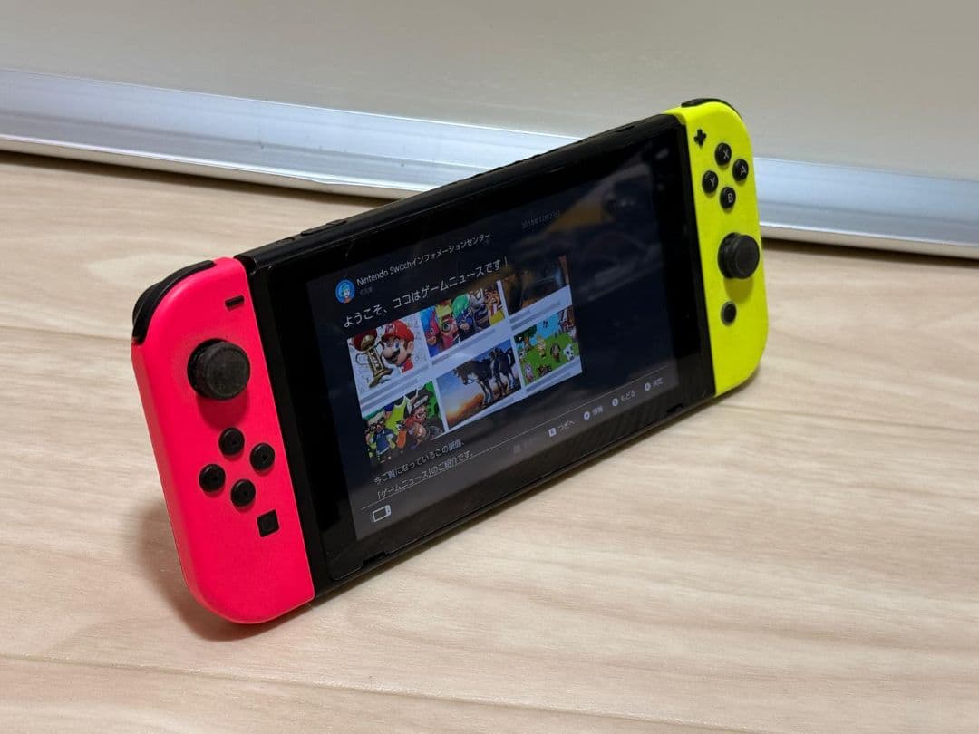 Nintendo Switch 本体 ピンクとイエロー HAC-001