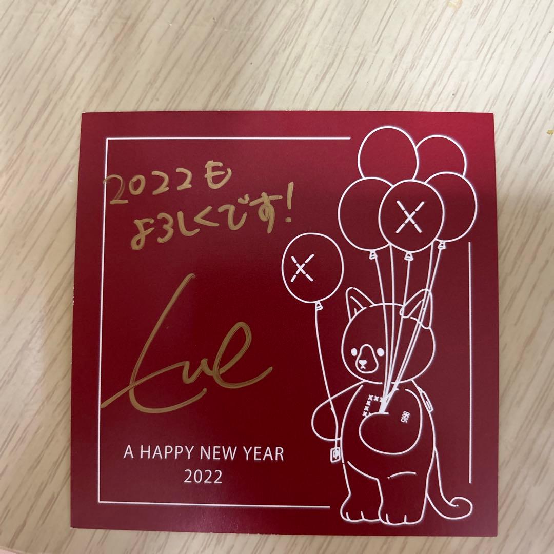 Eve 直筆サイン入りポストカード - メルカリ