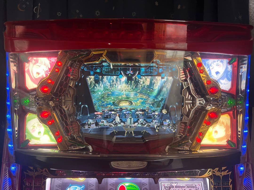 創聖のアクエリオン 実機 コイン不要機付 引き取り限定