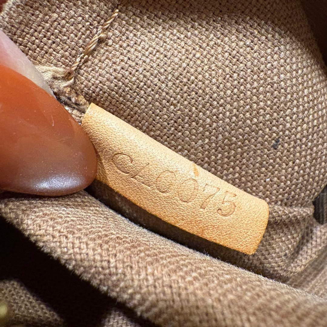 ルイヴィトン モノグラム ビジネスバッグ メンズ 書類 A4可　2way