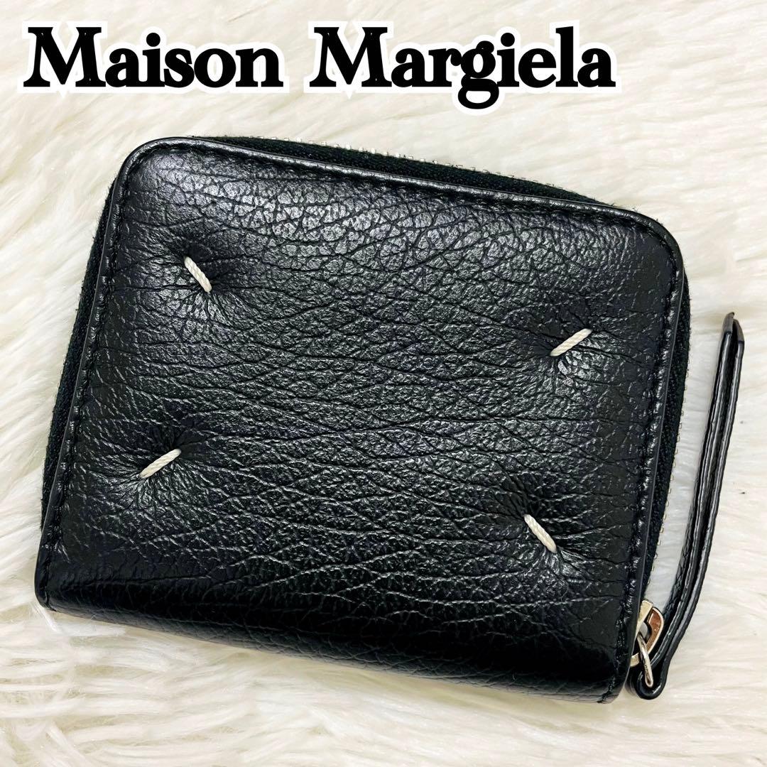 極美✨マルジェラ 二つ折り財布 ファスナー 4ステッチ ブラック 黒