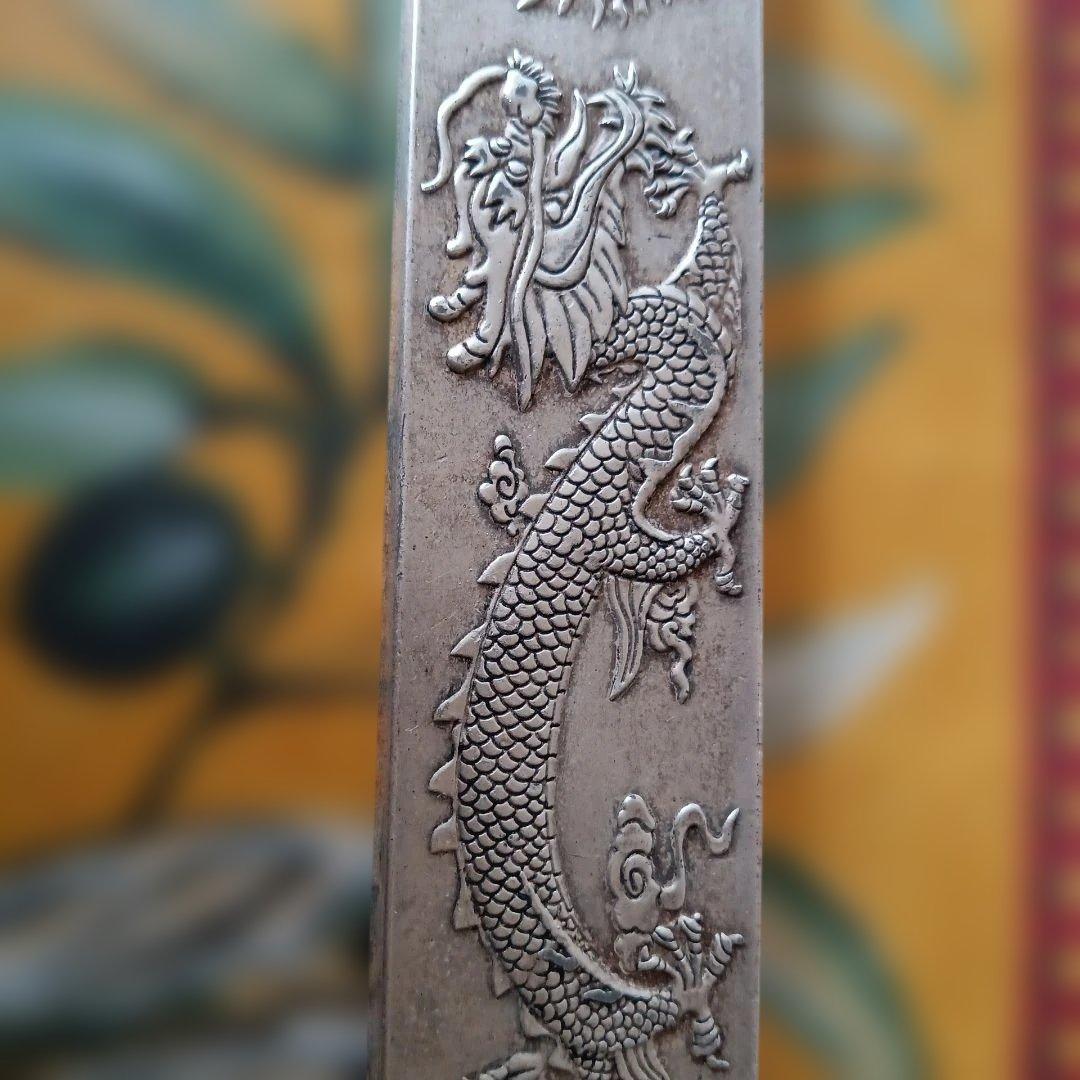 双龍戏珠、雲 彫刻 銀等金属製 文鎮