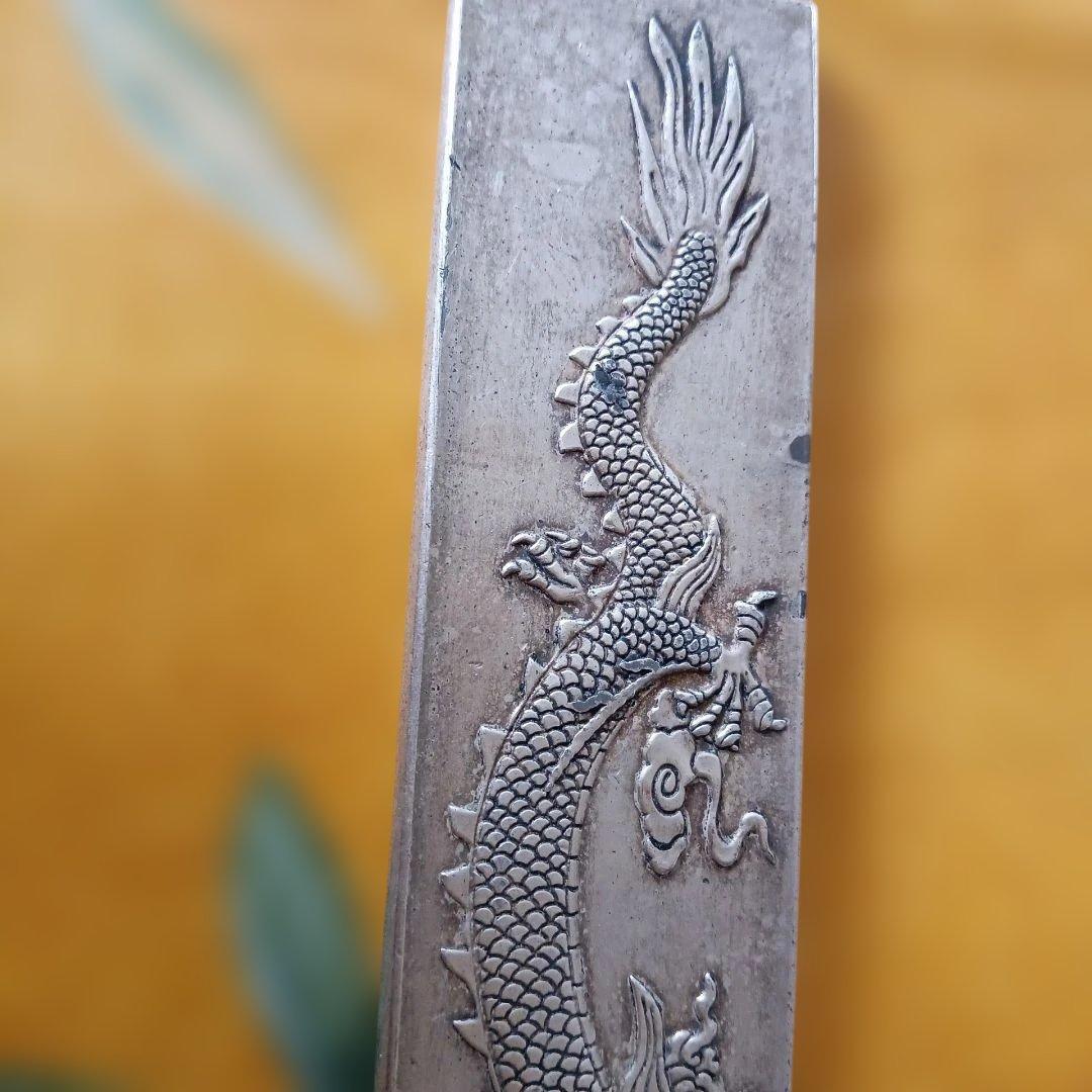 双龍戏珠、雲　彫刻　 銀等金属製 文鎮