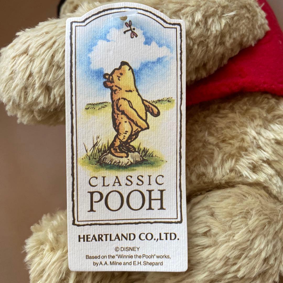 クラシックプー　ぬいぐるみ